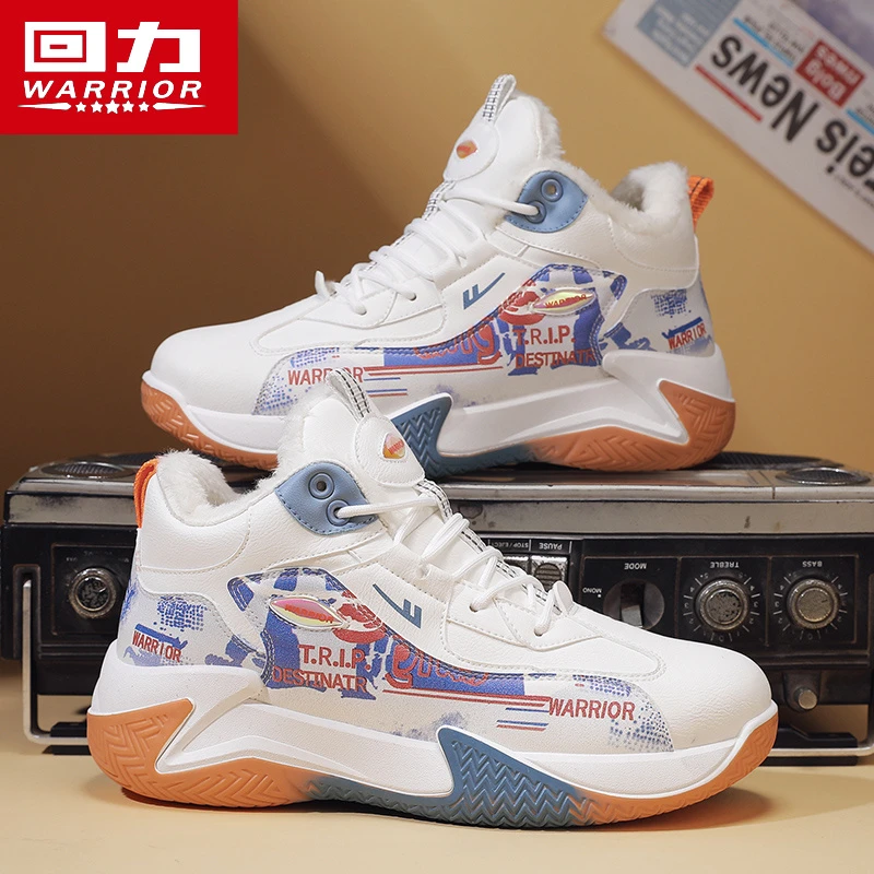 回力男鞋冬季新款加绒加厚保暖雪地靴2024新款跑步运动休闲棉鞋子