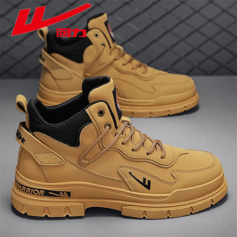 回力马丁靴冬季男鞋高帮英伦工装大黄靴运动厚底户外防水防滑潮鞋