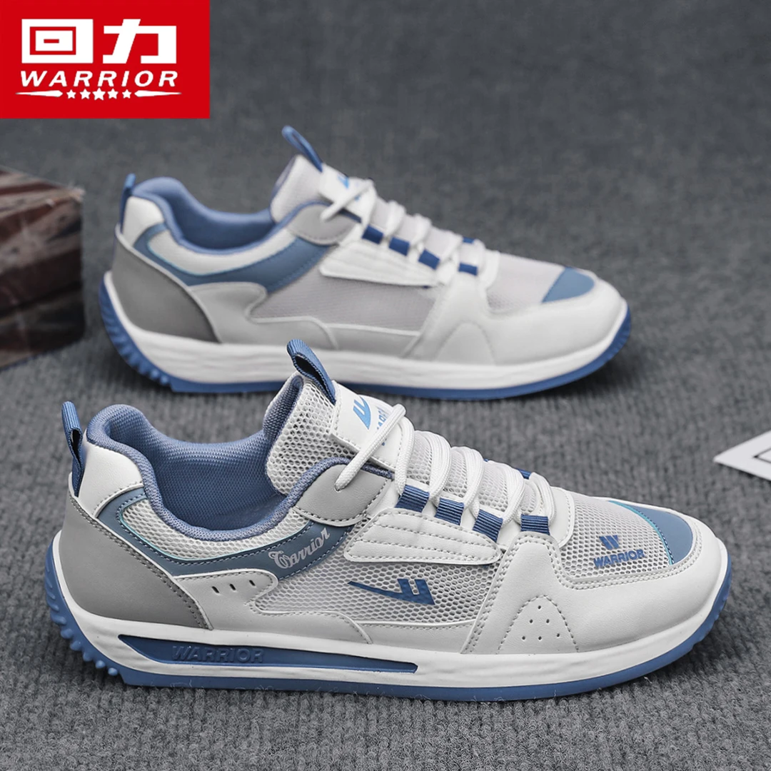 回力阿甘男鞋冬季鞋子男款网面透气薄款跑步运动休闲板鞋小白潮鞋