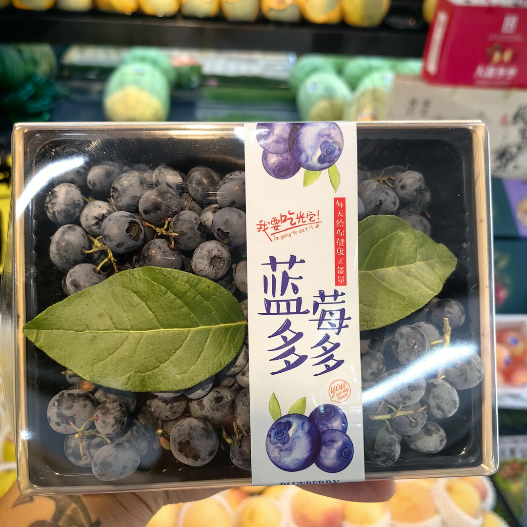 新鲜蓝莓  串串蓝莓一盒  毛重400g~450g 大果子超甜