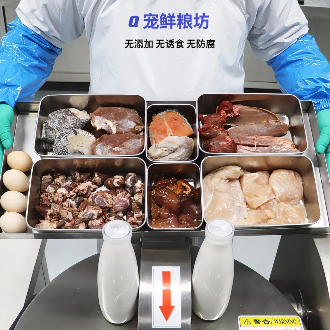 全猫期全阶段猫咪营养均衡新鲜鲜粮