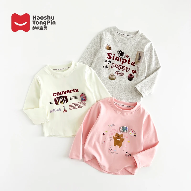 郝叔童品HQ4140儿童春装长袖T恤2024春秋新款儿童洋气卡通上衣