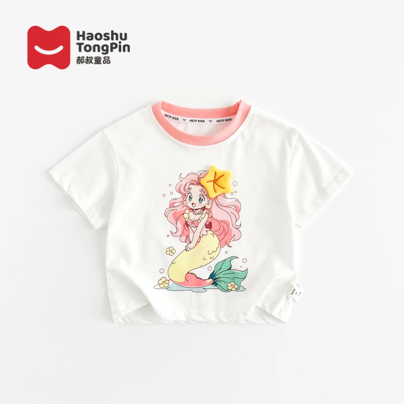 郝叔童品ZH4120女童短袖T恤2024夏装新款童装女宝夏季洋气卡通T恤