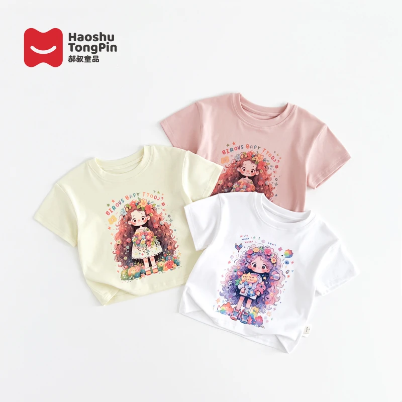 郝叔童品【现货】HP4275女童短袖2024夏装新款韩系时尚爆款潮流上衣