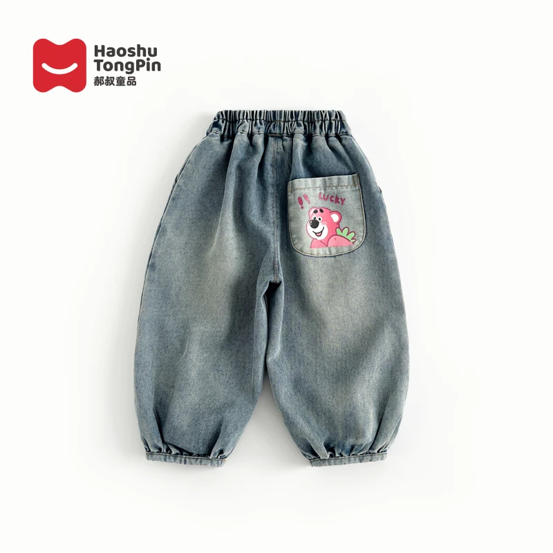郝叔童品HE4101女童春装裤子2024新款小女孩韩版卡通休闲牛仔裤