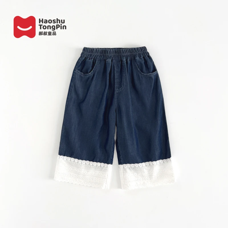 郝叔童品夏季新款轻薄女宝LF42115韩版牛仔裤2024时尚洋气裤子