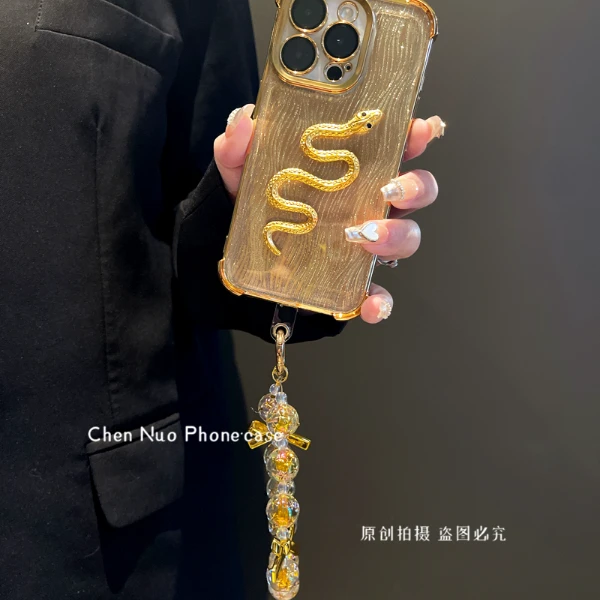 适用苹果华为荣耀oppo/vivo小米手机壳蛇年金色流光防摔高档手链