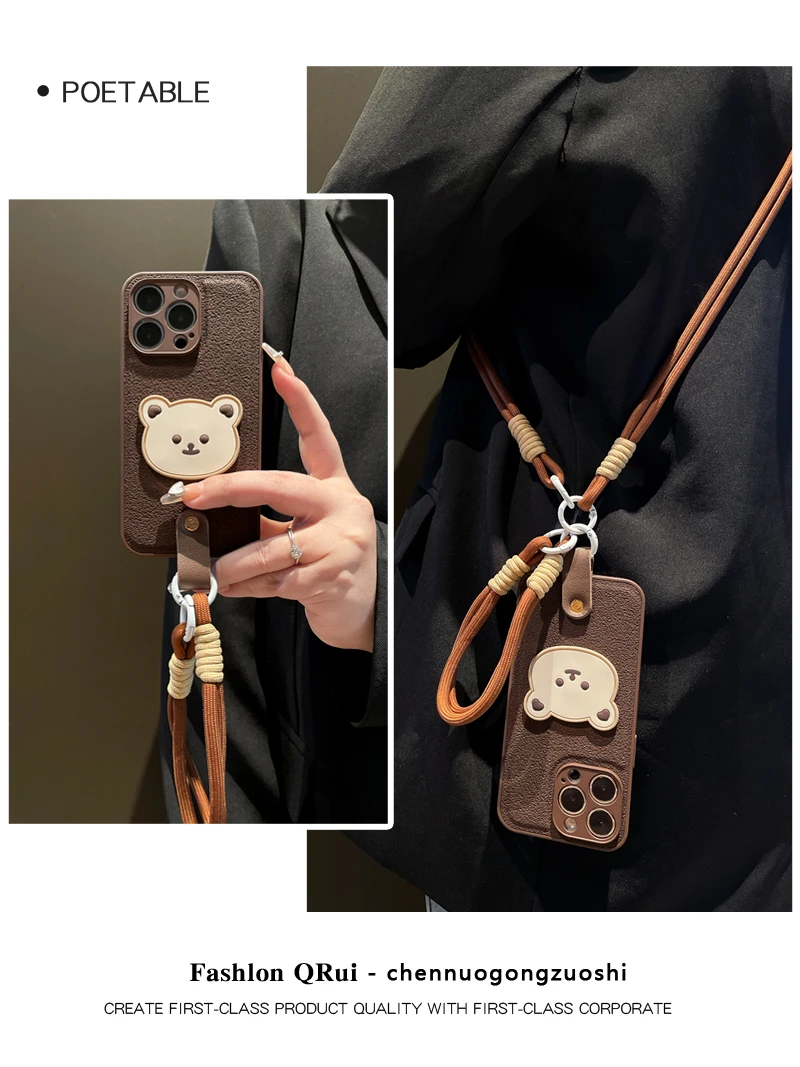 苹果/华为/荣耀/oppo/vivo小米手机壳波月坑纹焦糖色小熊手提斜挎