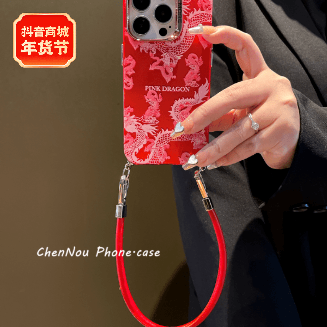 苹果华为手机壳iphone15中国红14龙年13pro手提链12秋冬mate60pro