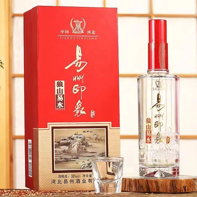 易州印象酒-狼山易水手工发酵酿酒浓香型酒业系列上品38度500mL