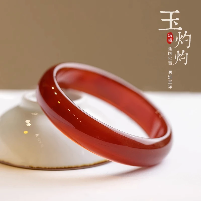天然巴玉手镯女红色巴玉手镯红玉玛瑙镯子细条女款天然玉石镯子