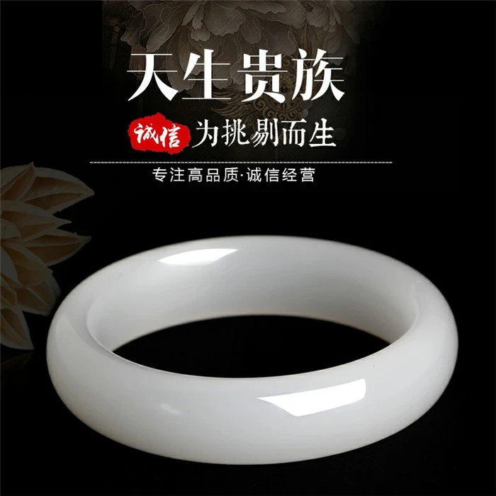 古风时尚玉石白色百搭女款圆镯子金丝玉镯送妈妈送女友情侣白手镯
