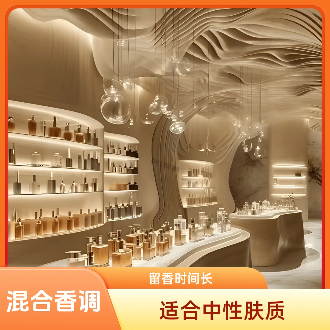 DKY品牌热门经典女士香水WCH夏日时尚清新便携点涂式组合