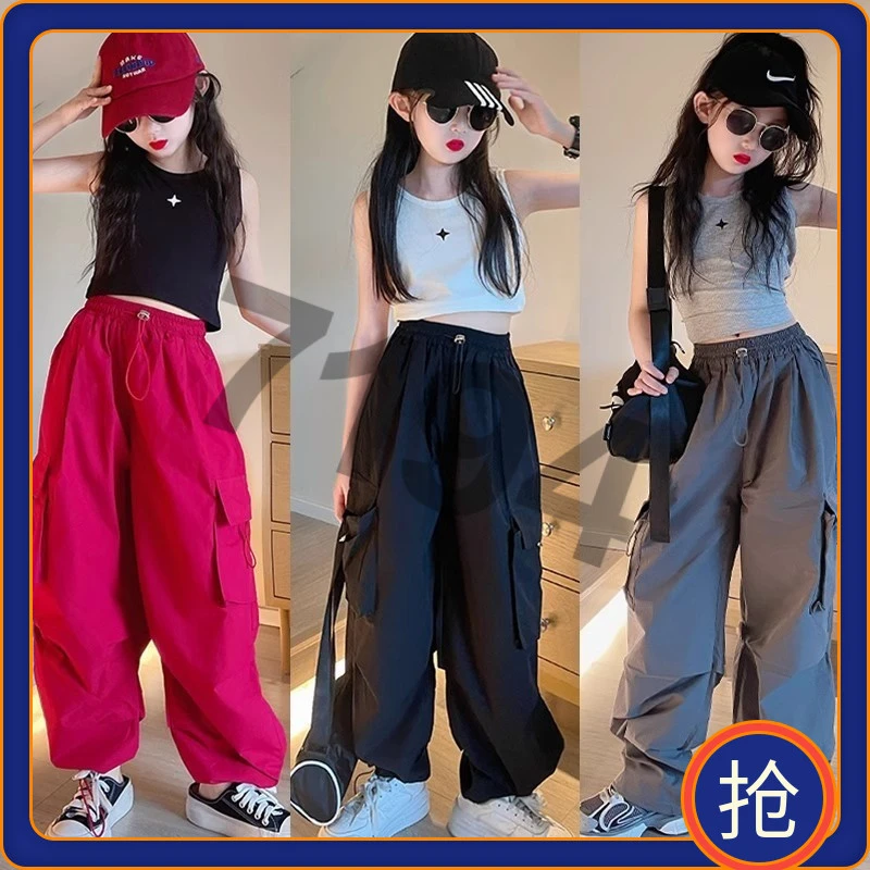 女童工装裤6-12岁新款女大童时髦显瘦工装裤宽松儿童洋气夏季长裤