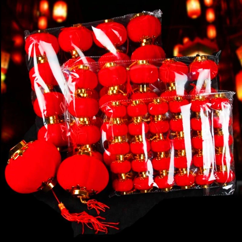 植绒球小红灯笼植绒灯笼盆景挂饰结婚小灯笼新年装饰春节装饰