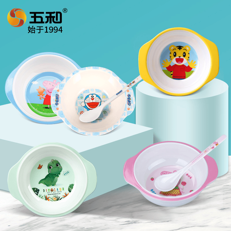 五和密胺儿童餐具宝宝可爱双耳儿童碗婴儿防烫耐摔辅食碗碗