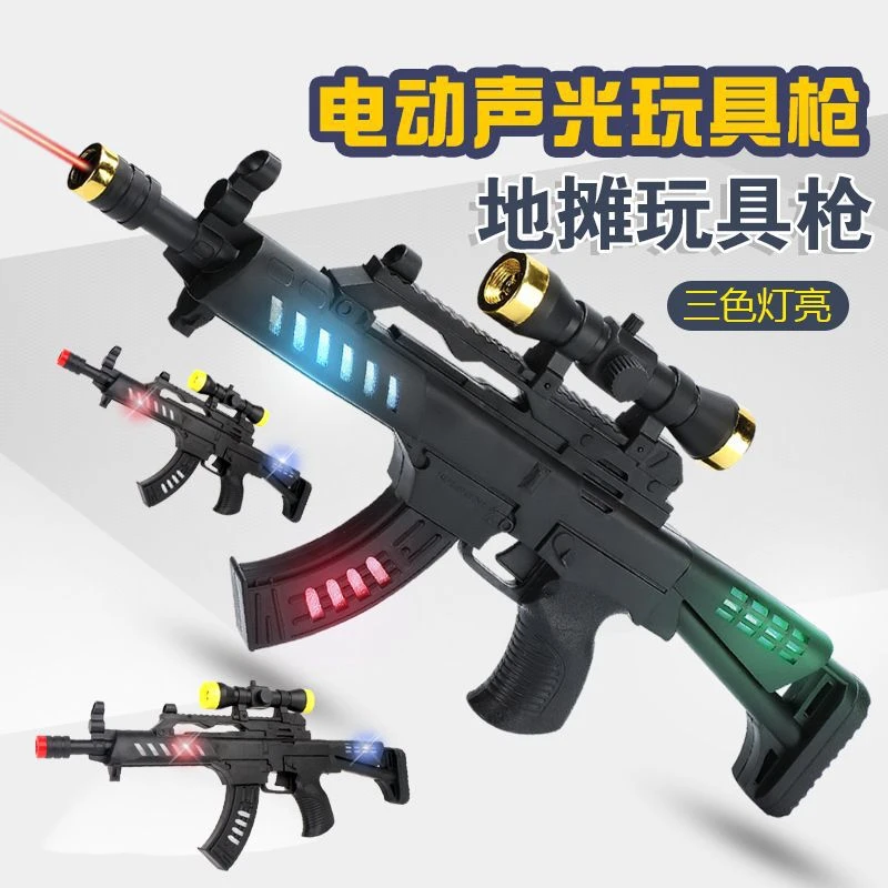 儿童玩具大号电动声光M416玩具枪地摊玩具男孩发光音乐冲锋玩具枪
