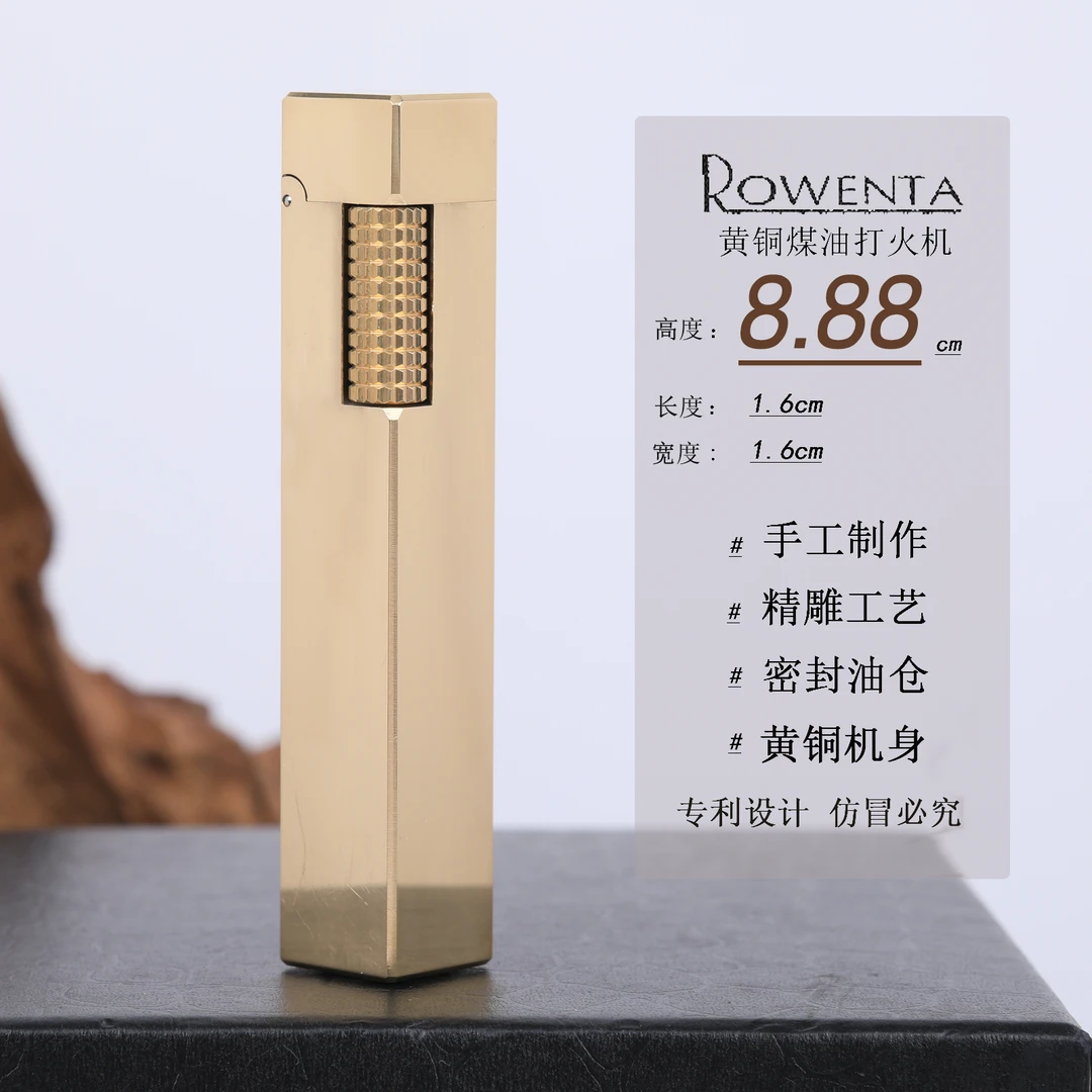 好运达黄铜侧滑煤油打火机手工高档时尚四方柱长款经典男士送礼物