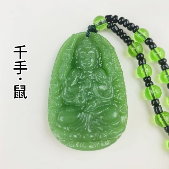 【老师推荐】翠绿仿水晶十二生肖八大属相男女项链本命年随身挂坠