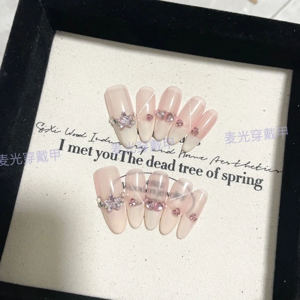 【浪漫法式】纯手工穿戴甲，默认无盒子无工具包