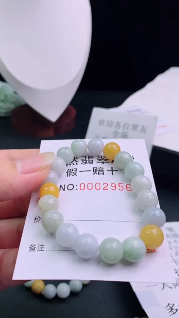 【闪购商品】翡翠手链未镶嵌1