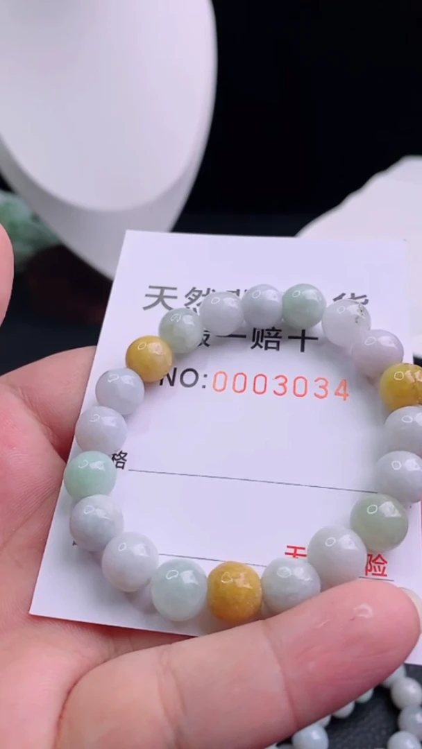 【闪购商品】翡翠手链未镶嵌1