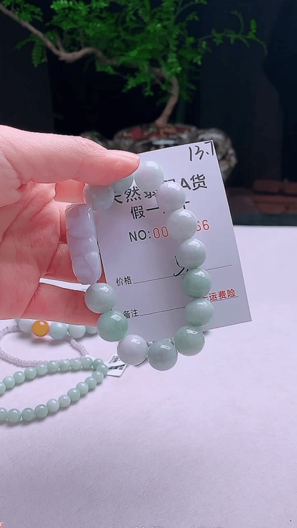 【闪购商品】翡翠手链未镶嵌1