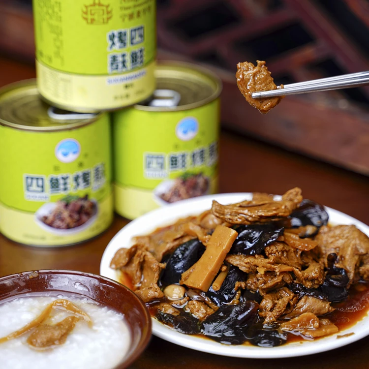 宁波奉化老字号巨浪四鲜烤麸罐头开罐即食方便下饭菜熟食四喜烤夫