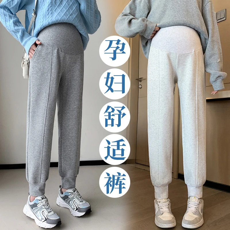 41【嘀嗒优选】（无运险）孕妇春秋季中厚宽松休闲运动裤灯笼裤束脚裤