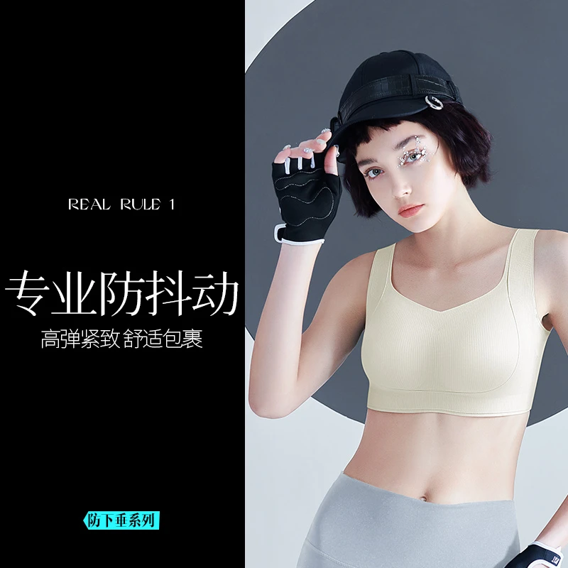 【大提拉系列】润微防下垂2件装大胸显小无钢圈收副乳无痕文胸罩