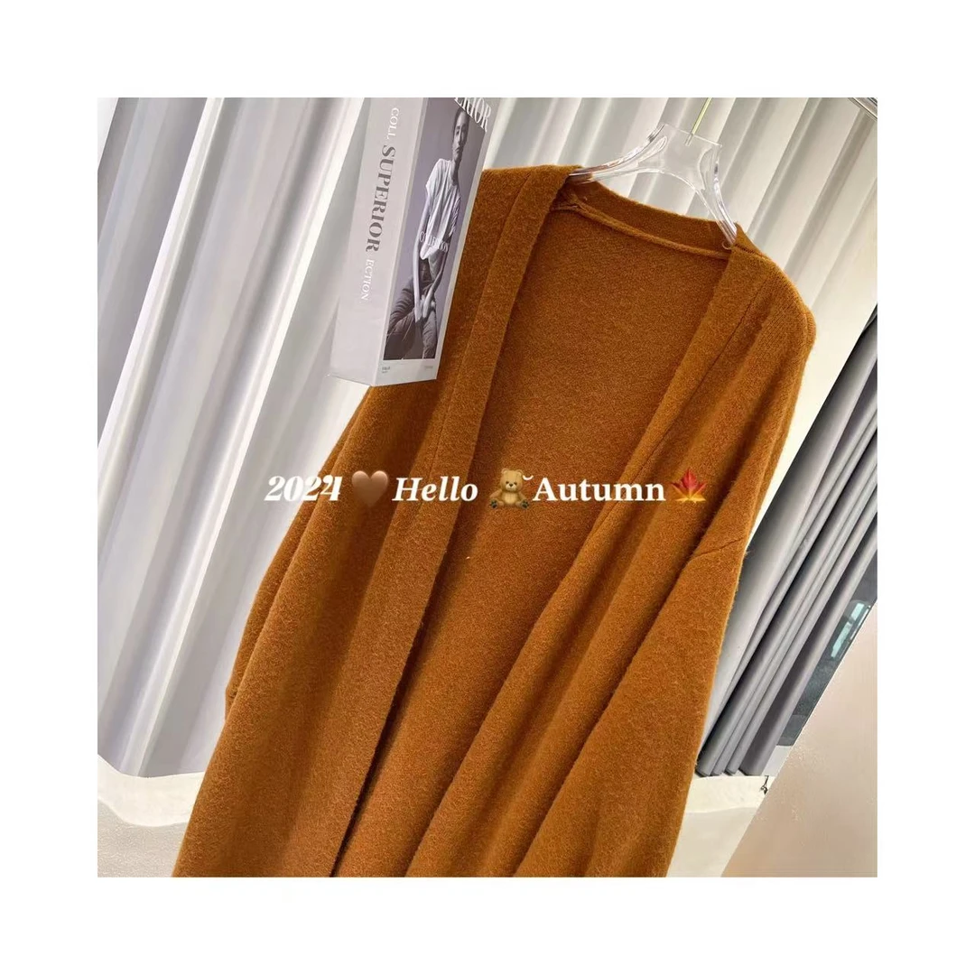 【糯韵风情】软糯慵懒风毛衣外套美拉德穿搭中长外搭针织开衫1290