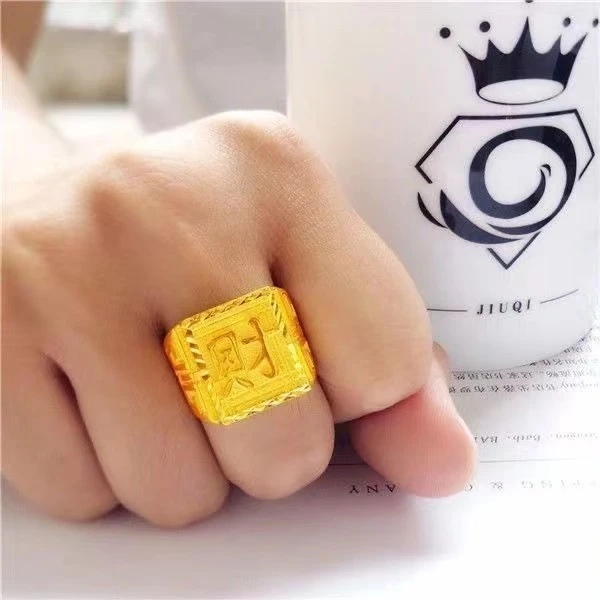 铜合金戒指 【男士金色财字福字戒】男款古法一帆风顺可调节大气