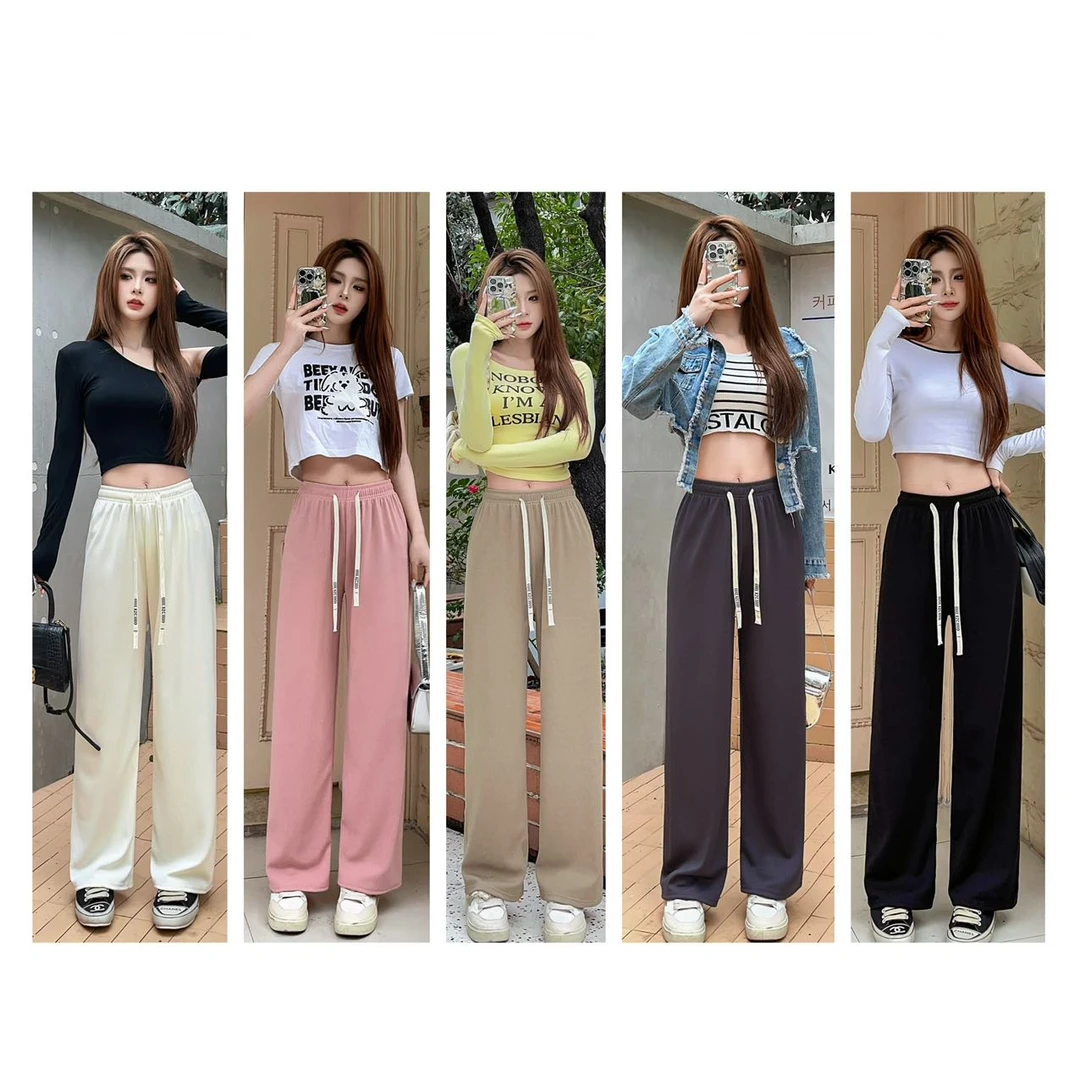 满天星肌理感·垂感阔腿裤显瘦