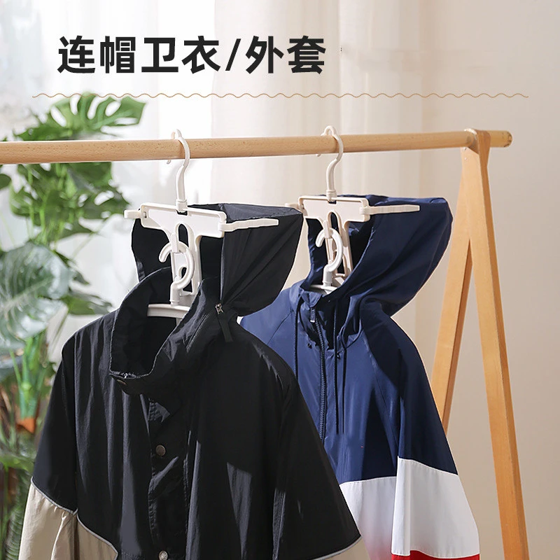 可晒高领打底衫衣架连帽卫衣外套多功能卫衣衣架衣物挂钩
