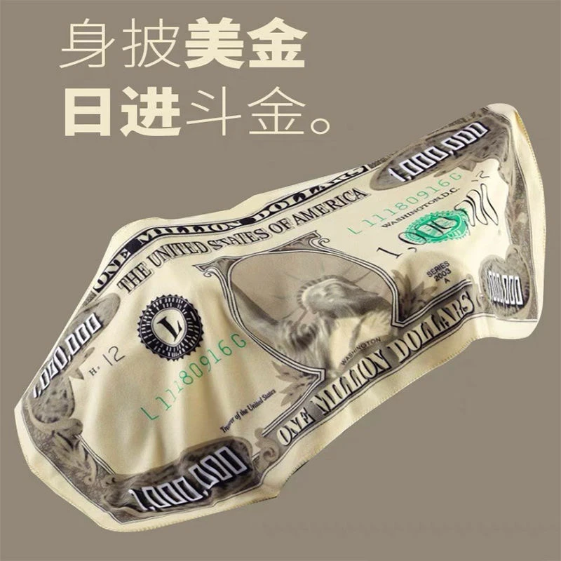 百万美钞毛毯双面法兰绒网红有趣绒毛毯多功能毛毯生日个性美式