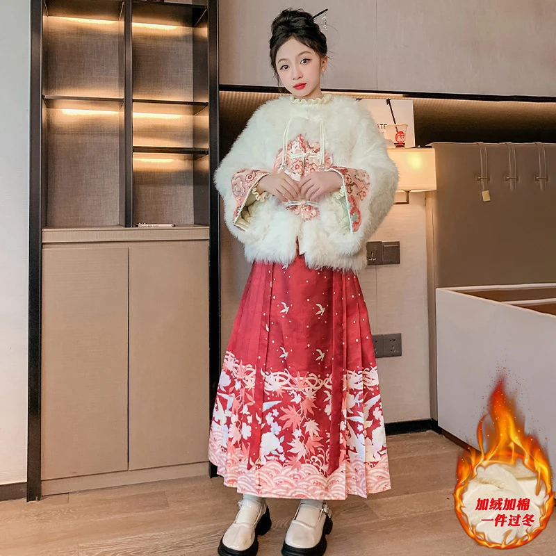女童汉服冬款2023新款洋气中大童加绒加厚中国风拜年服冬装马面裙