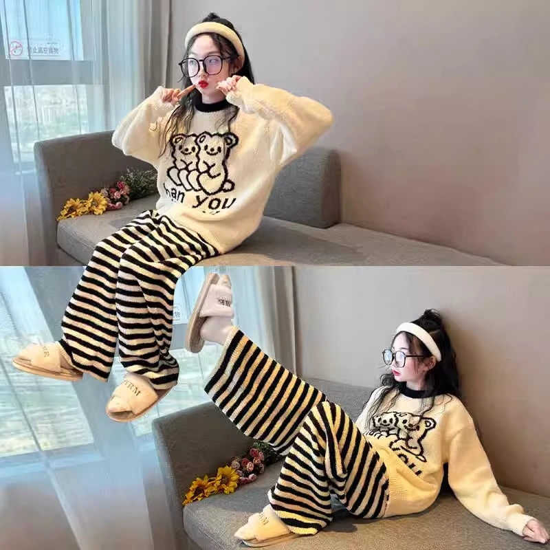 儿童高端睡衣2024新款秋冬初中生女孩法兰绒家居服女童保暖珊瑚绒