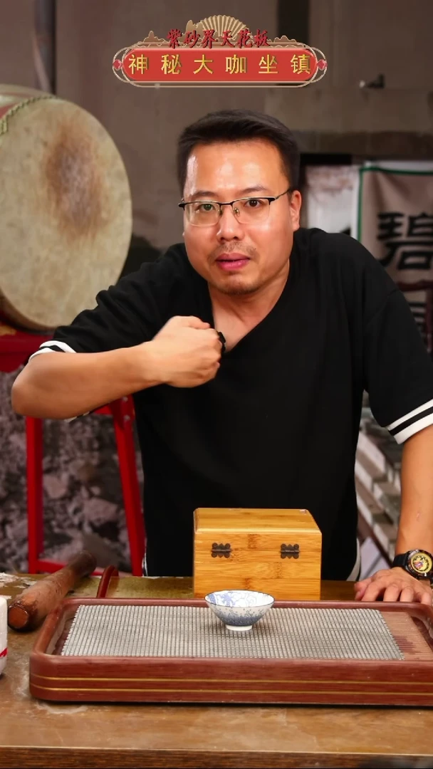 【闪购商品】紫砂茶壶碧壶金弟原矿紫砂壶