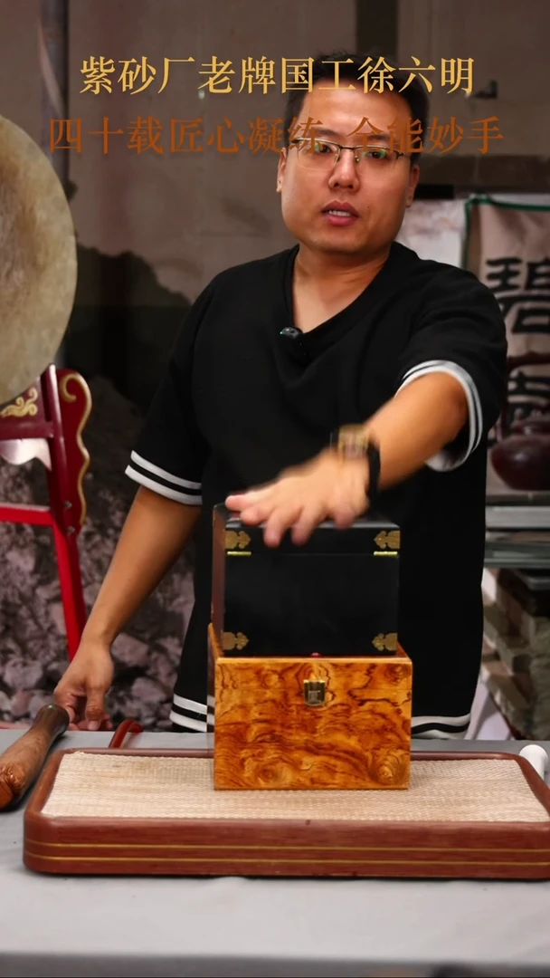【闪购商品】紫砂茶壶碧壶金弟原矿紫砂壶