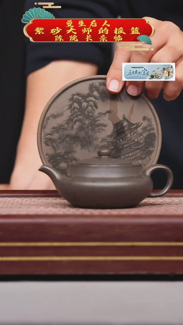 【闪购商品】紫砂茶壶碧壶金弟原矿紫砂壶