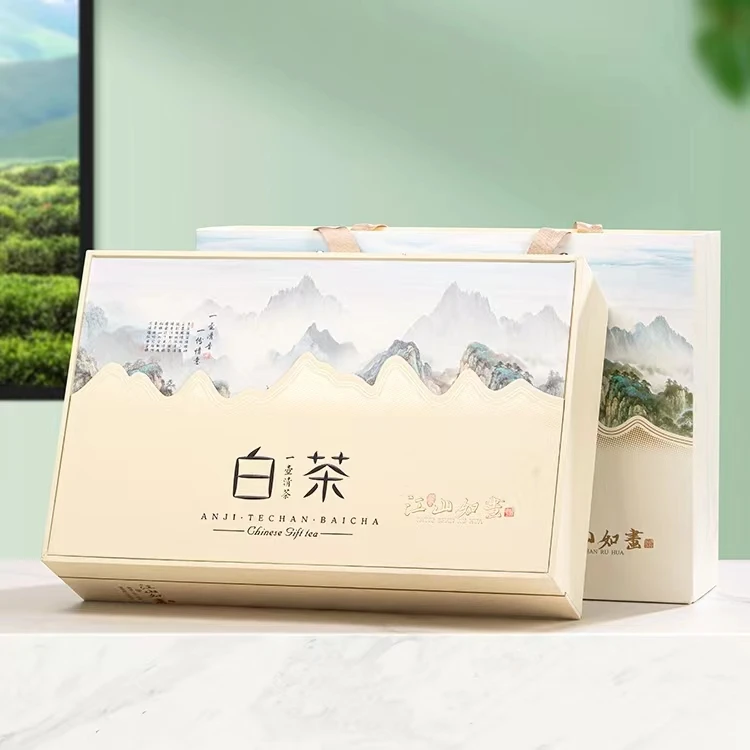 【木得专属】10年转化陈皮白茶 紧压小饼300g 江山如画礼盒
