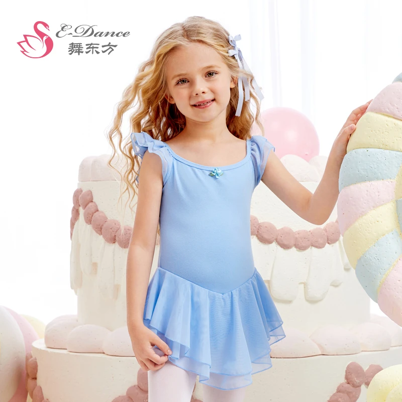 儿童舞蹈服夏季练功服女童短袖芭蕾舞裙考级跳舞裙女孩中国舞服装