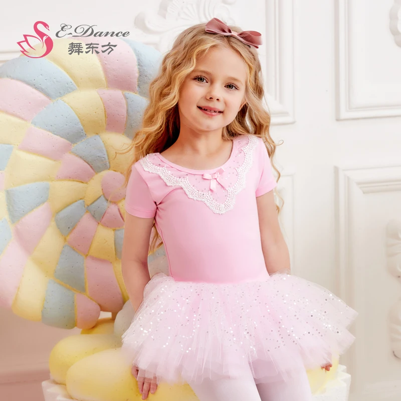 舞东方舞蹈服儿童女夏中国舞练功服幼儿园短袖跳舞裙女童芭蕾舞裙