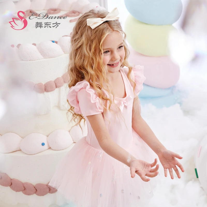 儿童舞蹈服女夏季练功服体操服女童短袖跳舞裙芭蕾舞连体中国舞服