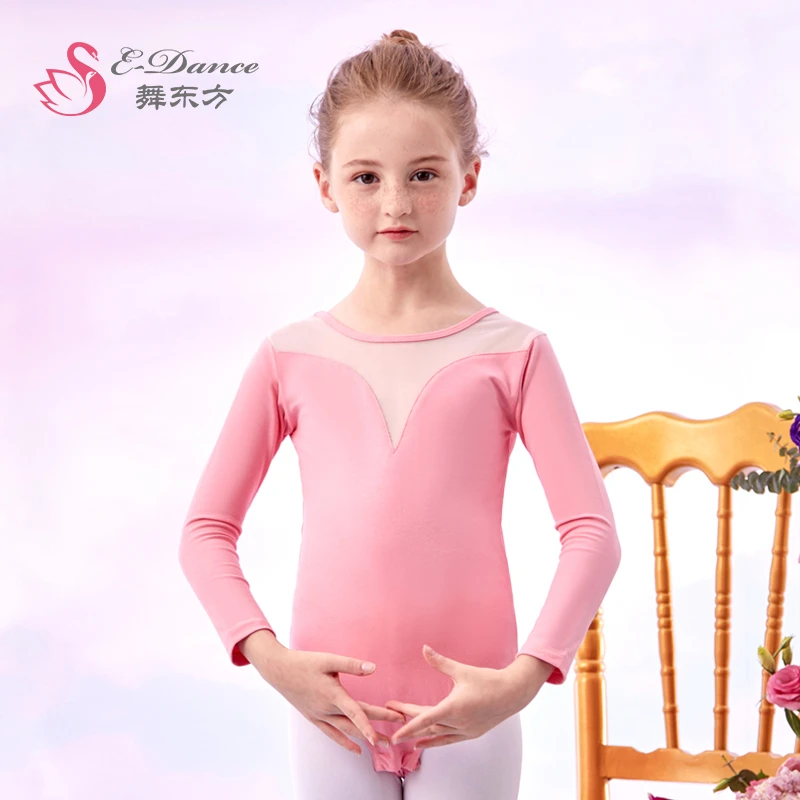 儿童舞蹈服女秋冬季长袖中国舞练功服幼儿跳舞衣服装形体芭蕾舞服