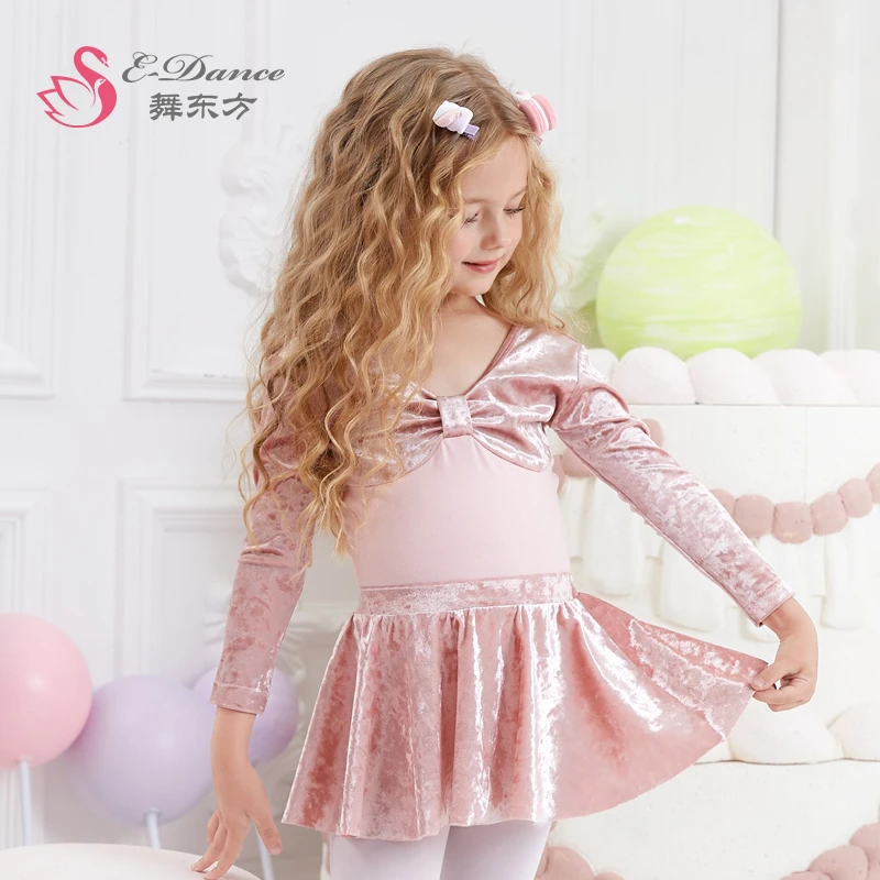 儿童舞蹈服女童练功服长袖秋冬季芭蕾舞裙幼儿丝绒考级形体服套装