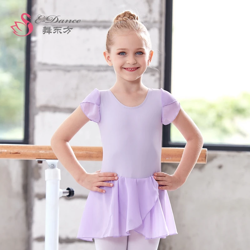 外贸儿童舞蹈服女童练功服短袖夏季女孩芭蕾舞裙中国舞服装不开档