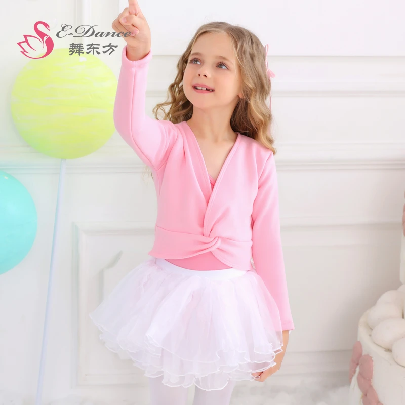 儿童舞蹈外套女孩秋冬芭蕾舞练功服加绒披肩女童跳舞保暖毛衣上衣