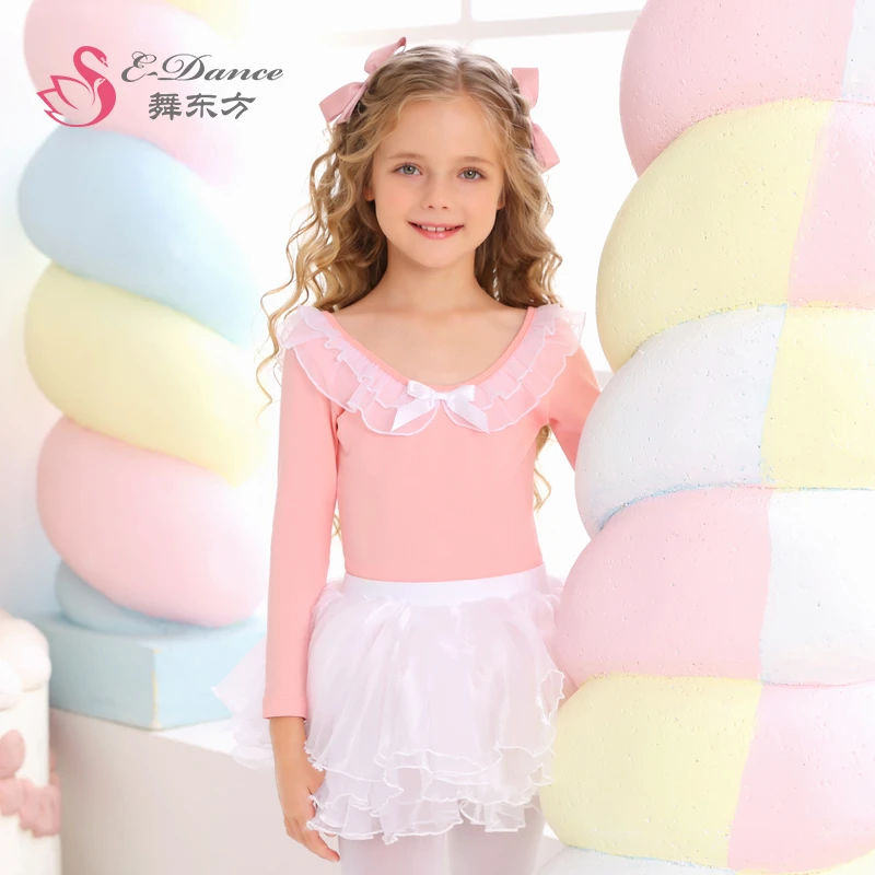 舞蹈服儿童秋冬跳舞裙服装练功服纱裙女童芭蕾舞裙女孩长袖中国舞