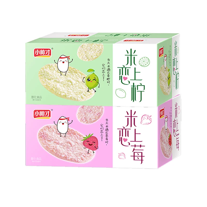 【水果米饼】小帅才草莓味青柠味解馋独立酥脆香甜好吃仙贝雪米盒装